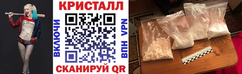 это телеграм ОМГ ОМГ вход Городище Amphetamine Розовый