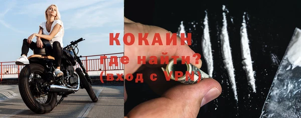синтетический гашиш Аркадак