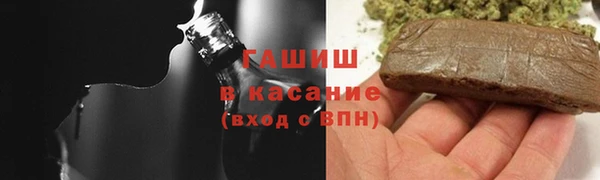 ECSTASY Армянск
