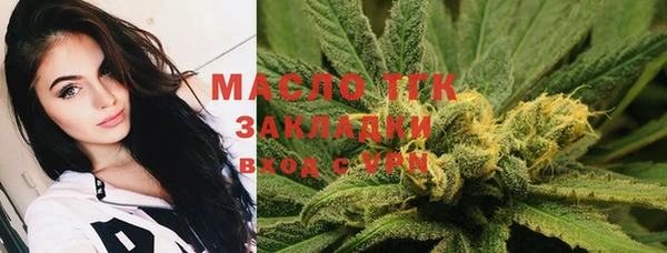 синтетический гашиш Аркадак