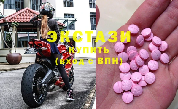 синтетический гашиш Аркадак