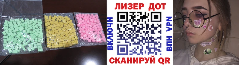 kraken вход где купить наркоту Городище Лсд 25 экстази ecstasy