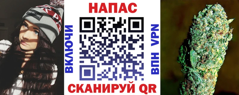 Бошки марихуана White Widow  цены   Городище 